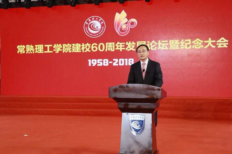 王市长.jpg