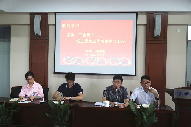 201906201560991573187256.jpg img_8359_副本.jpg