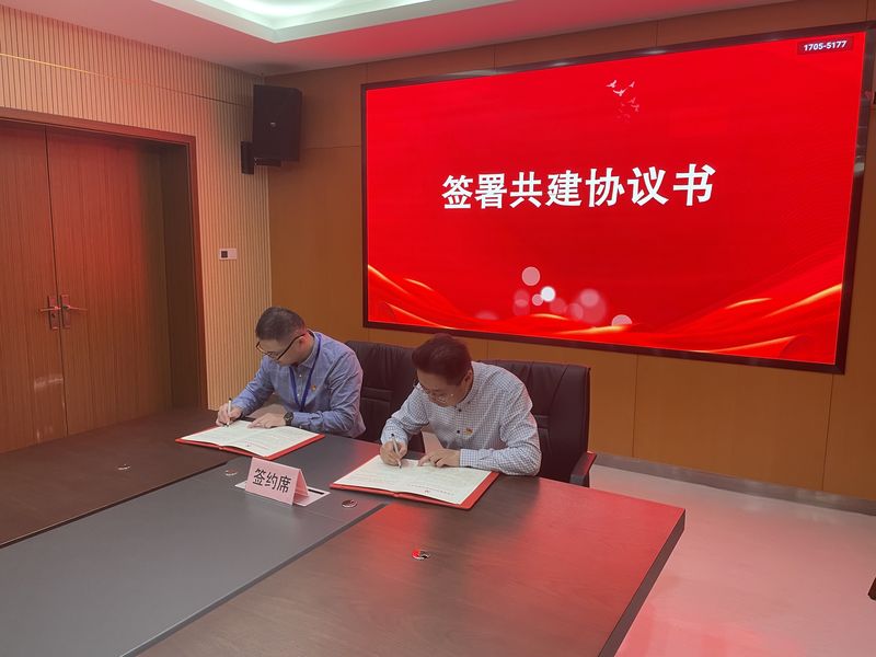 签约111.jpg