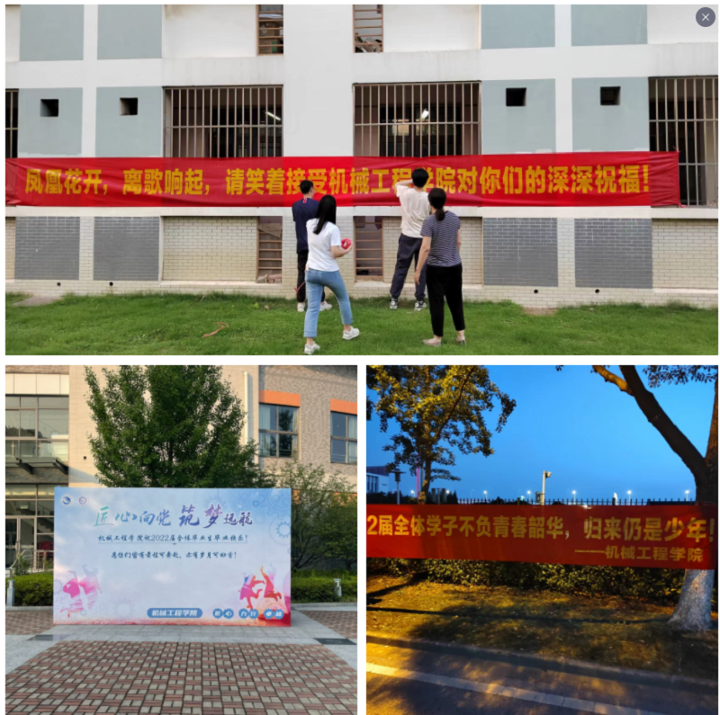 QQ图片20220621112734.png