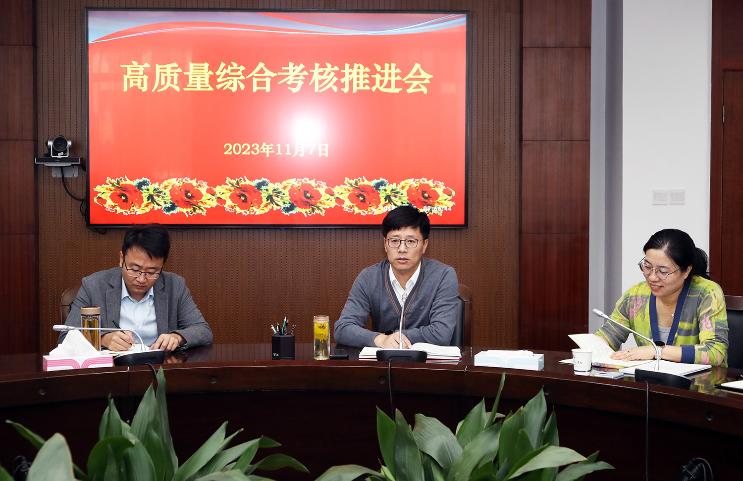 与会领导.JPG