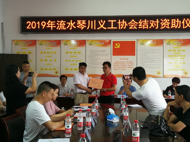 201906141560475987383460.jpg QQ图片20190614092741.jpg
