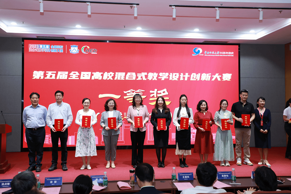 202311201700450119605204.png 微信图片_20231120095633.png