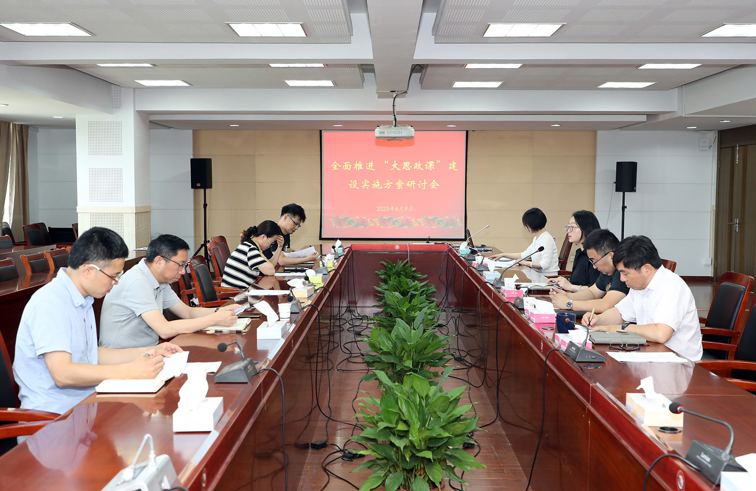 202306091686288587401801.jpg 会场.JPG