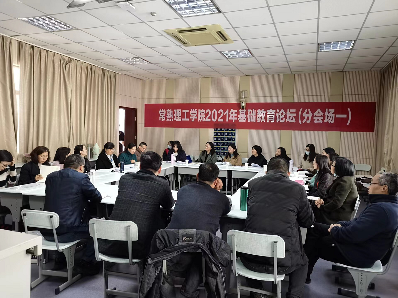 202112131639395974949285.png 图片3.png