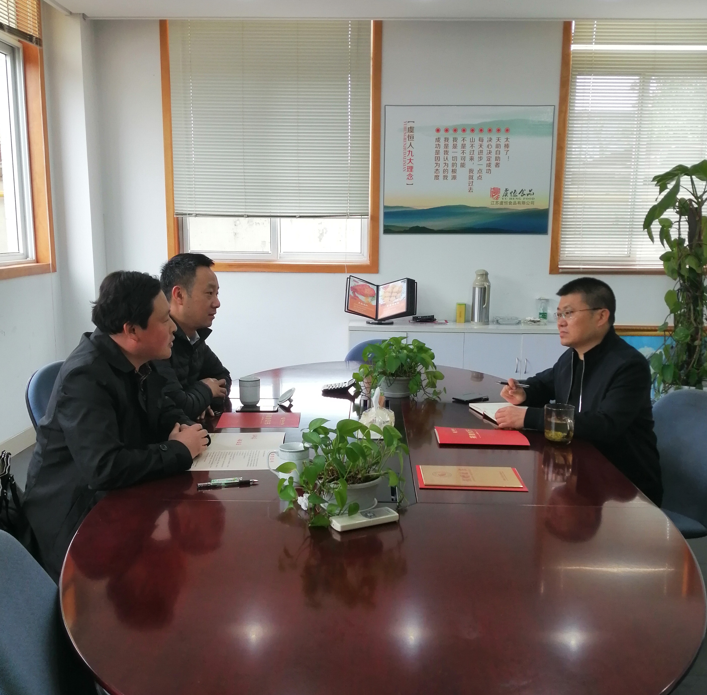 201904101554880566761720.jpg TIM图片20190410145122_WPS图片.jpg