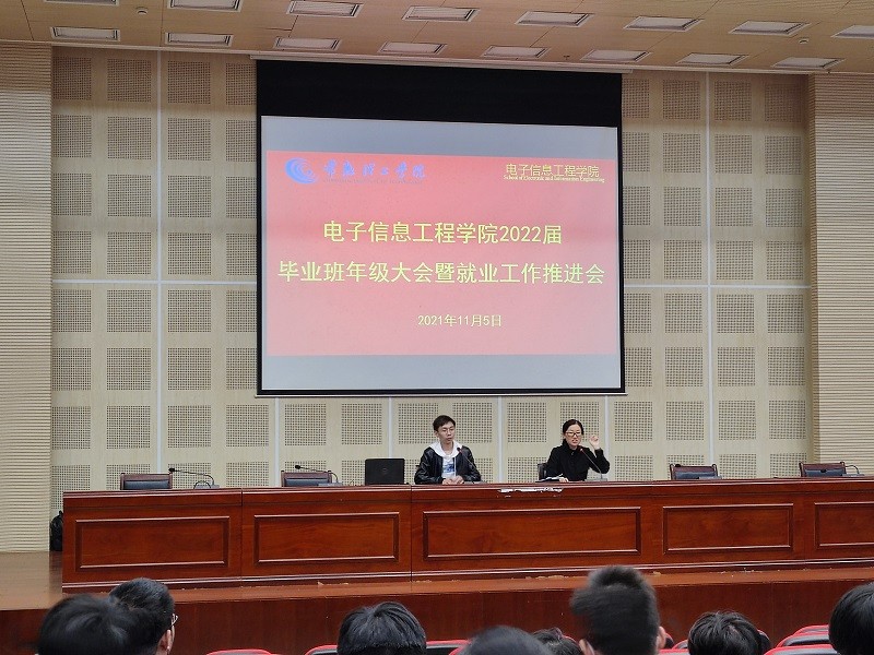 QQ图片20211105183554.jpg
