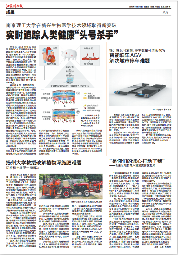 201910161571208307548217.png QQ图片20191016144452.png