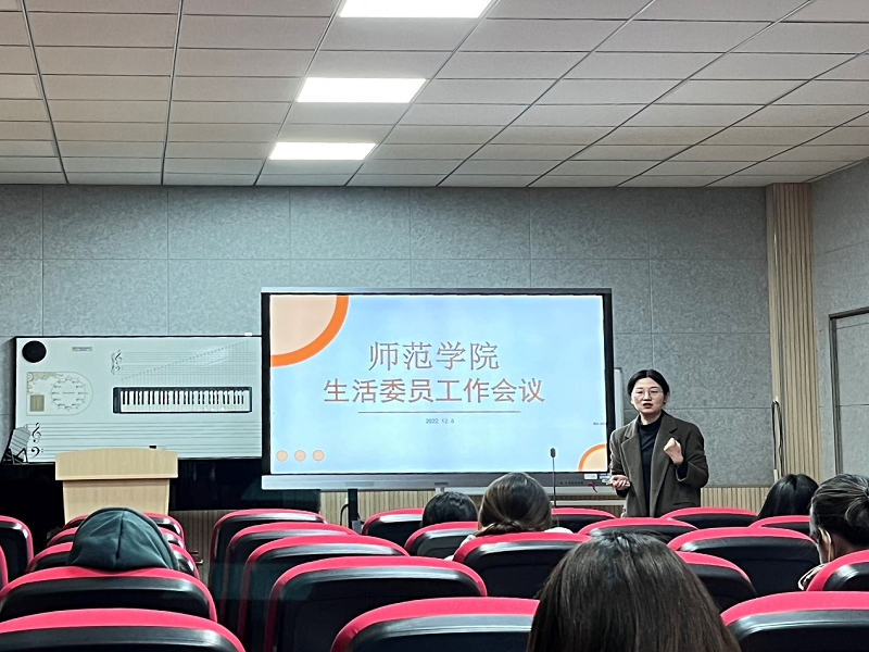 202212071670409288461040.png 图片4.png