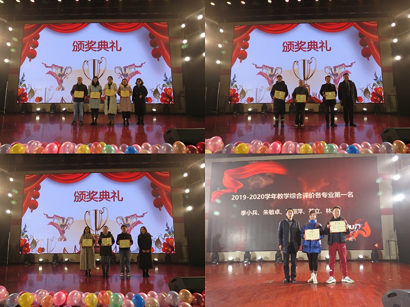 pt2020_12_21_18_32_14.jpg