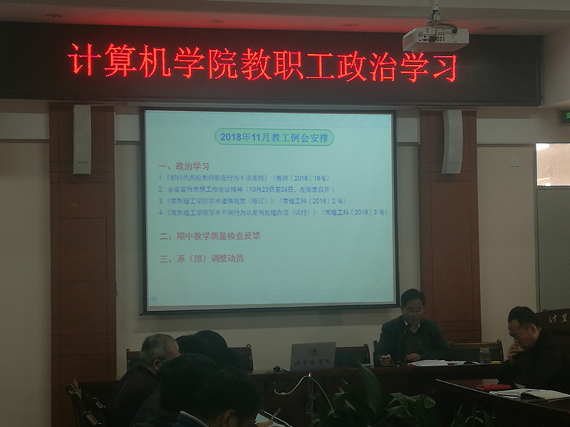 201811281543413494641244.jpg QQ20181128-2.jpg