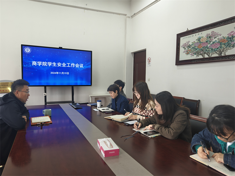 202411201732087289444770.jpg QQ图片20241120150442.jpg