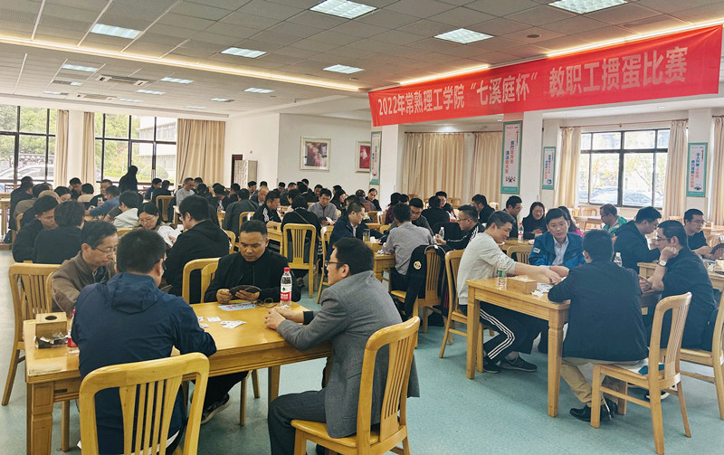 202210281666923180713570.jpg 合影2.jpg