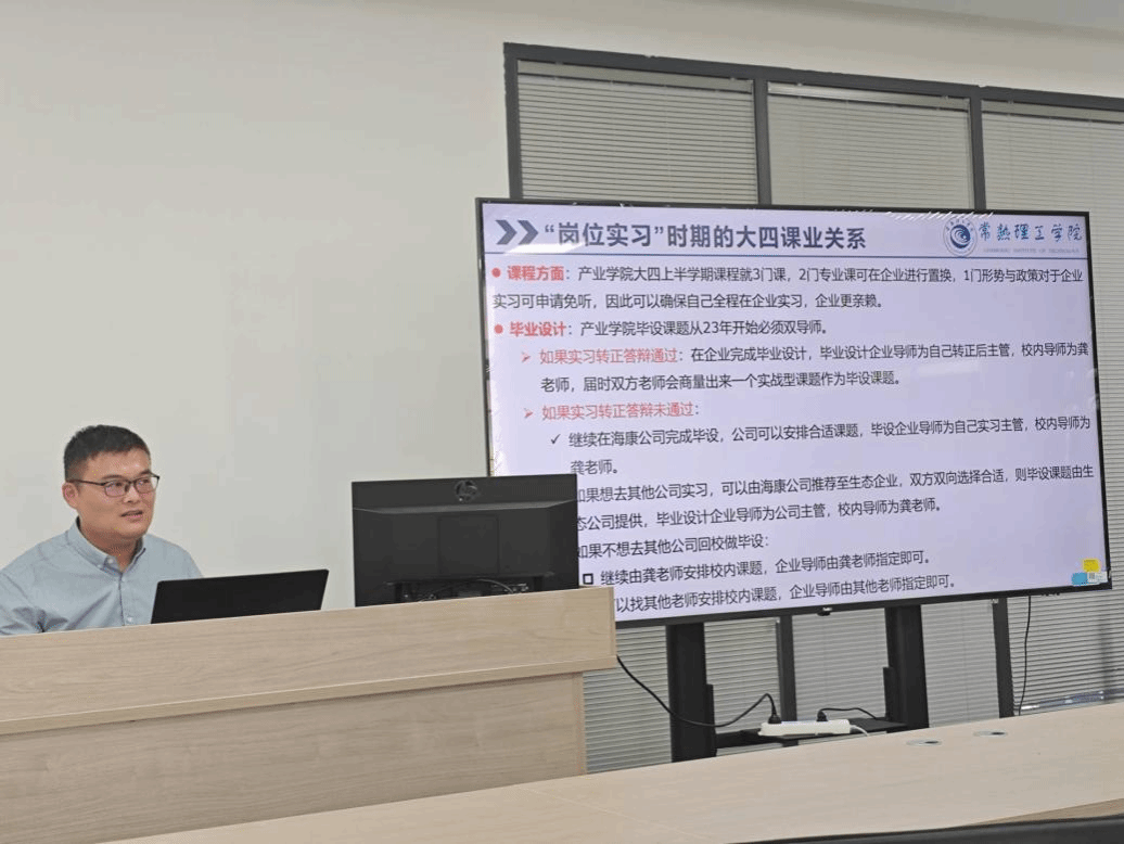 202405101715337567859415.png 图片1888888.png