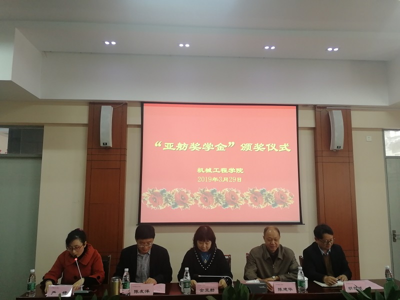 QQ图片20190329214744.jpg