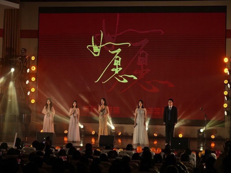 如愿.jpg