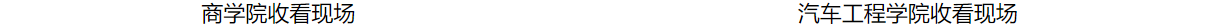 202212061670330476842738.png 1670330476290.png
