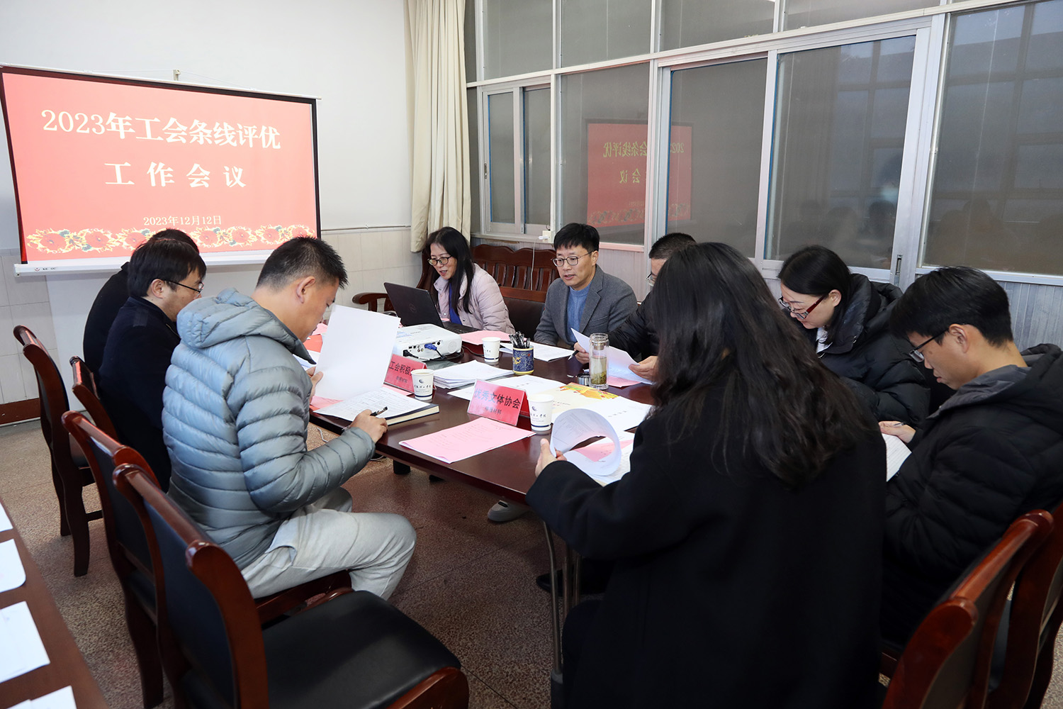 会场备用1.jpg