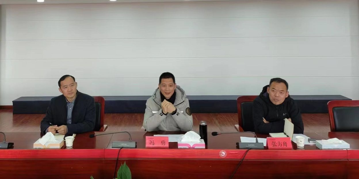 微信图片_20240227155640.jpg