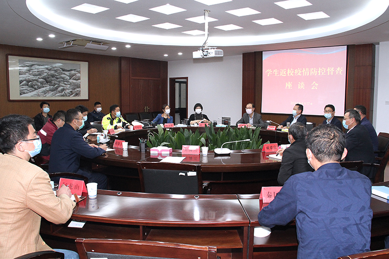 会议现场2.jpg