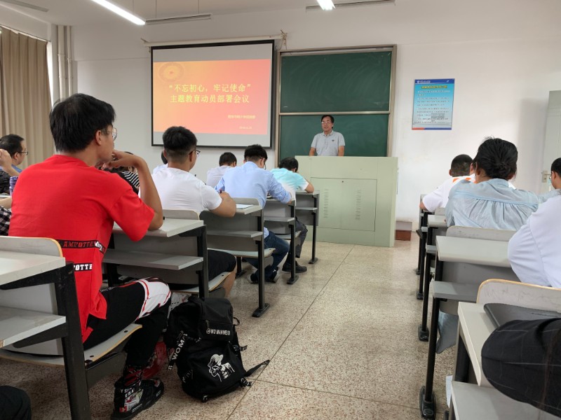 201909291569768956940275.jpg 微信图片_20190929224713.jpg