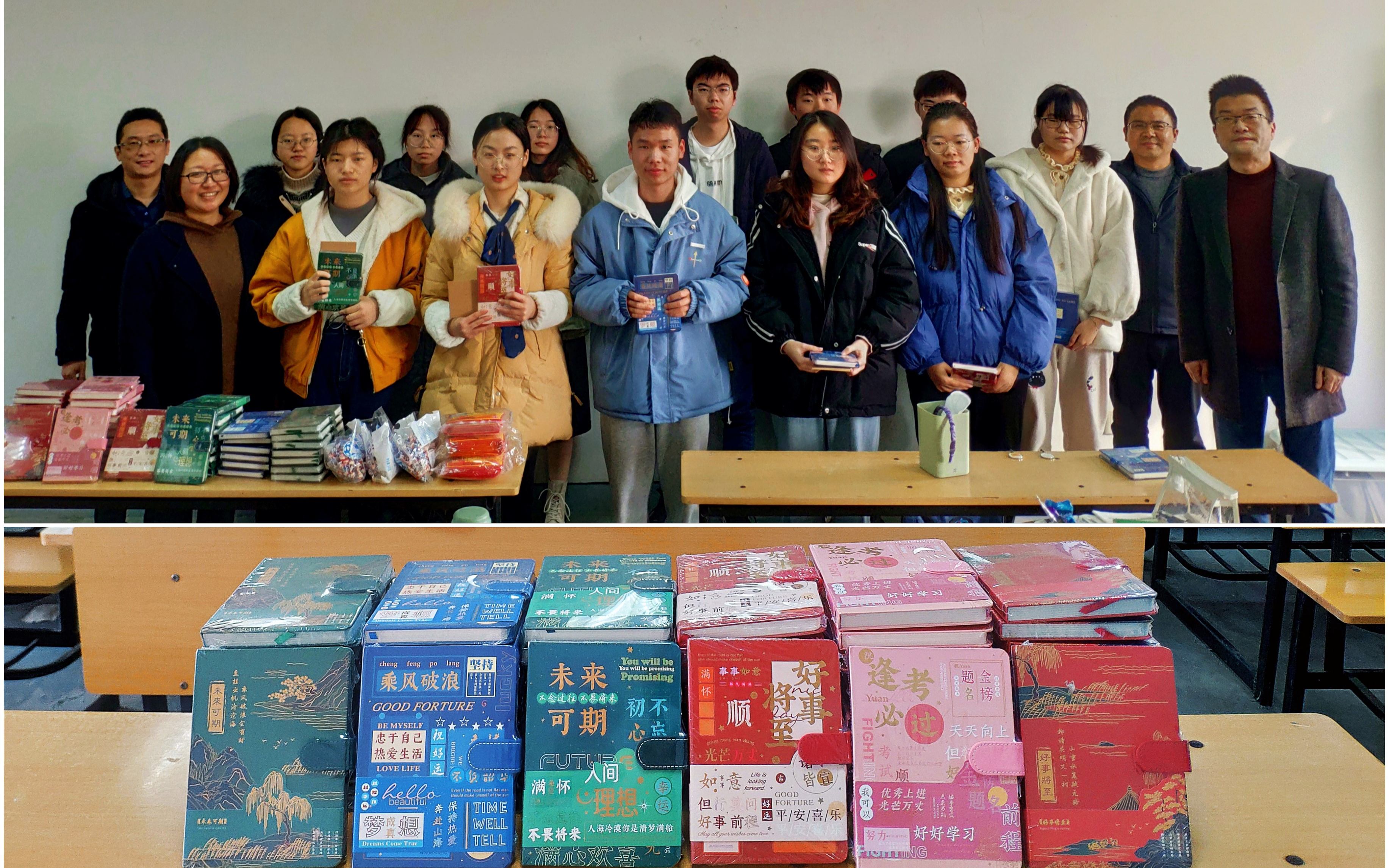 202112151639557966507476.jpg 笃行合.jpg