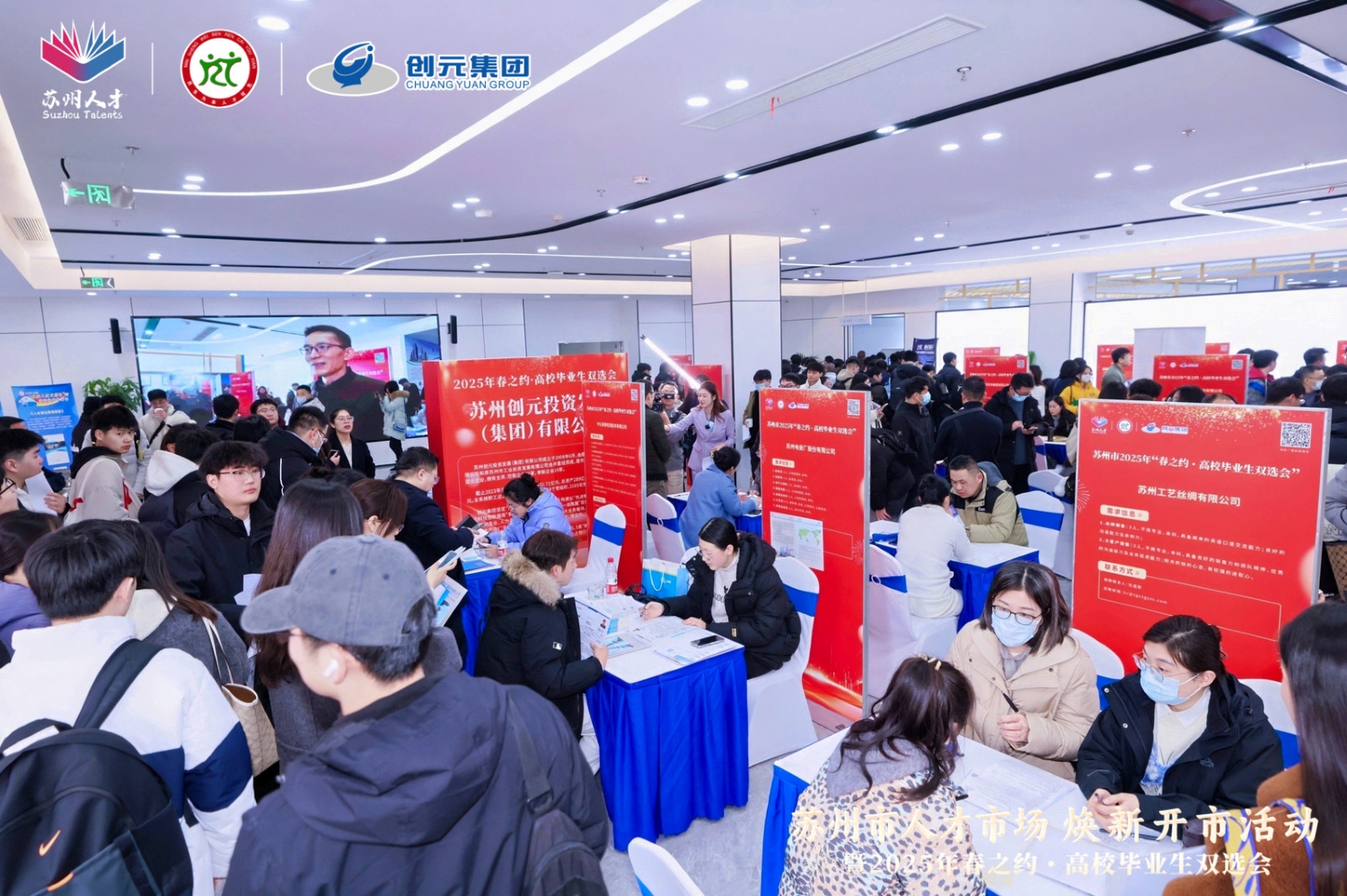 202501151736907247348751.jpg 微信图片_20250115101132.jpg