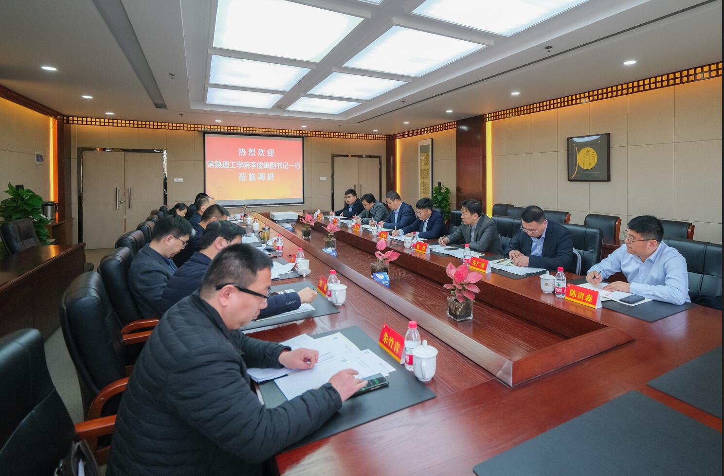 202303201679303994325980.jpg 南京师范.jpg