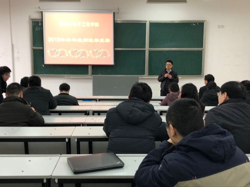 QQ图片20180322092642.jpg