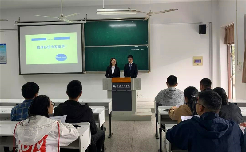 微信图片_20191114135242.jpg