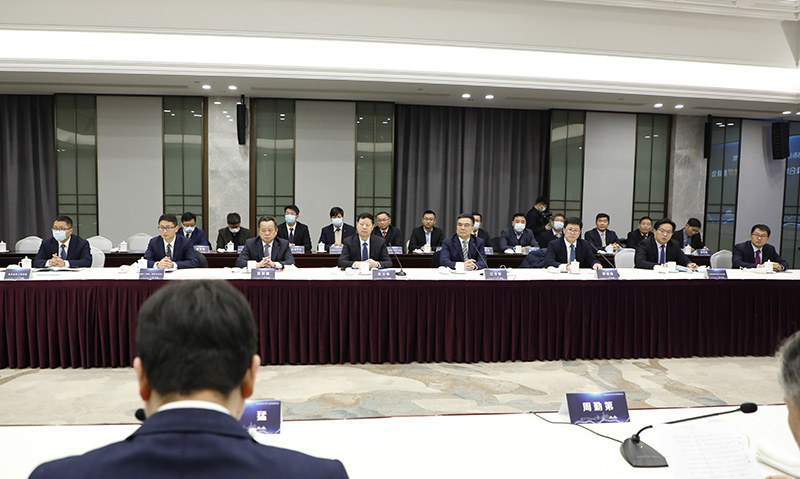 202201181642496146383748.jpg 我校参会人员.JPG