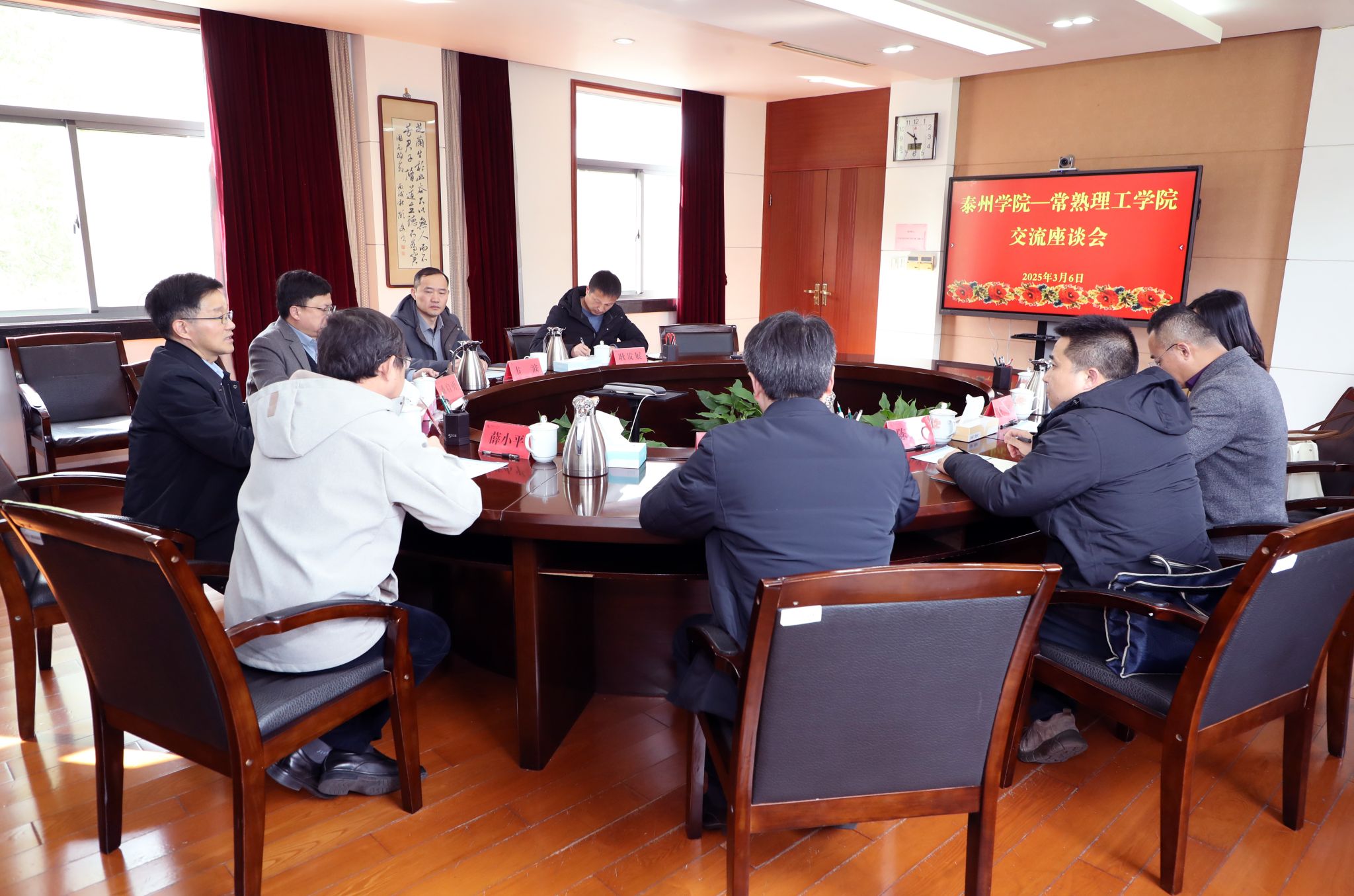 会场右.JPG