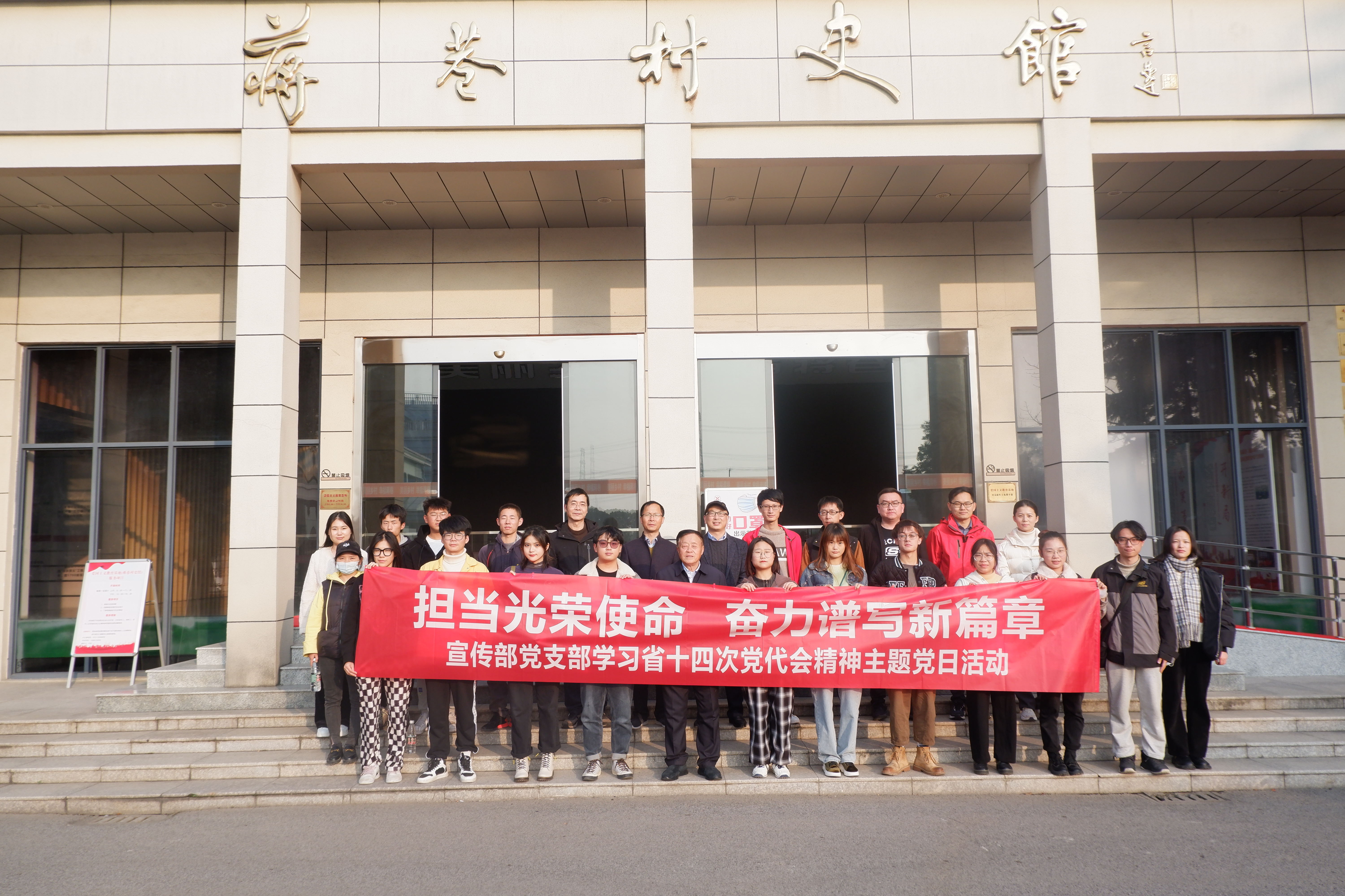 DSCF3433_看图王.jpg