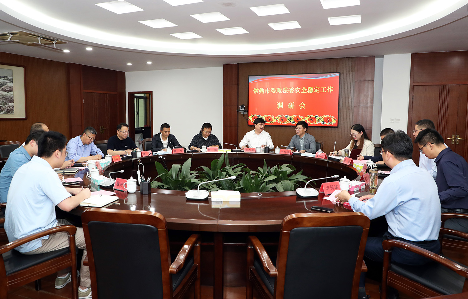202305251684983710460119.jpg 会场.JPG