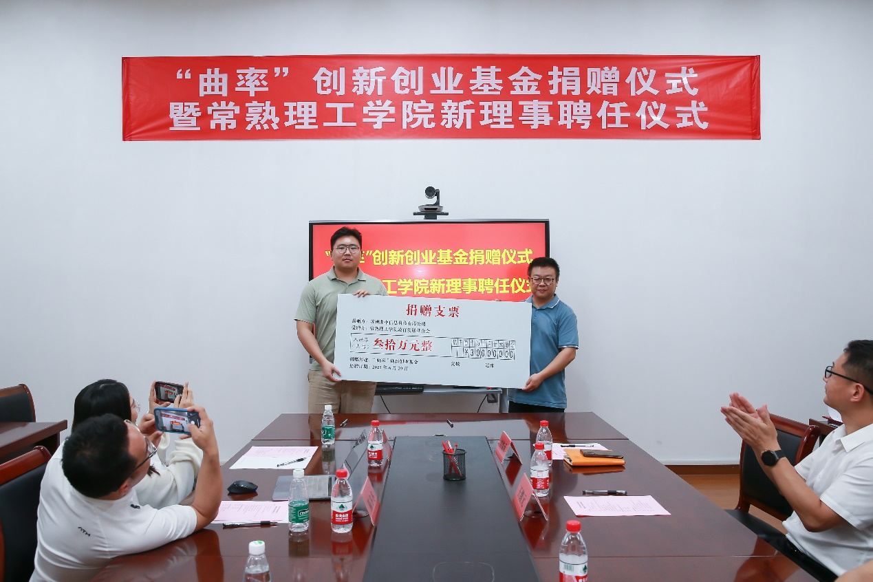 202307021688262758333914.png 图片6.png