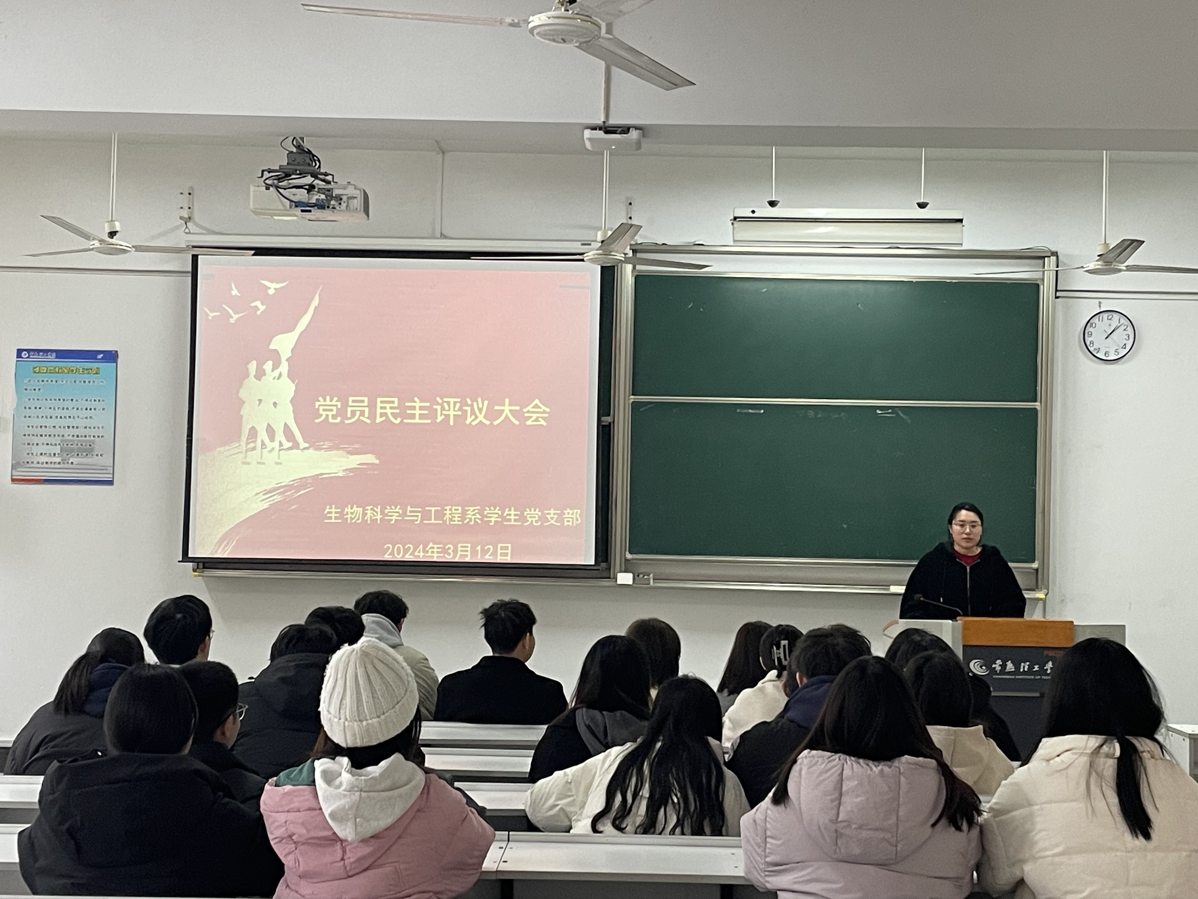 202403191710811256434651.jpg QQ图片20240319084648.jpg