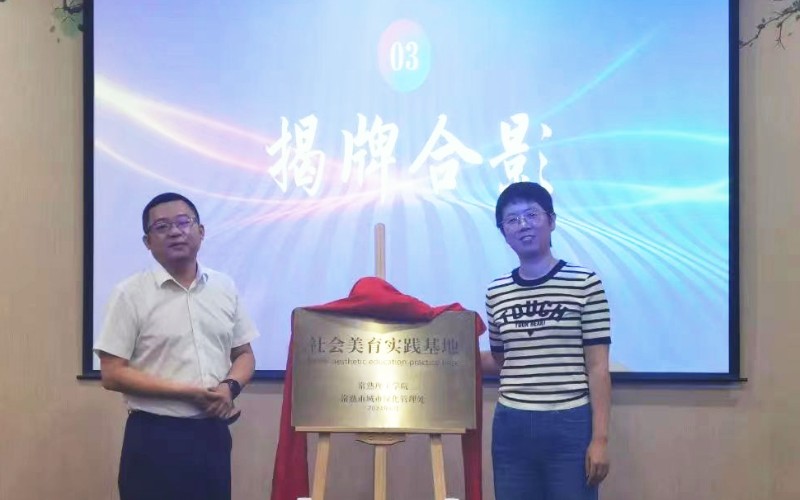 202406211718965440411714.jpg 图片4.jpg