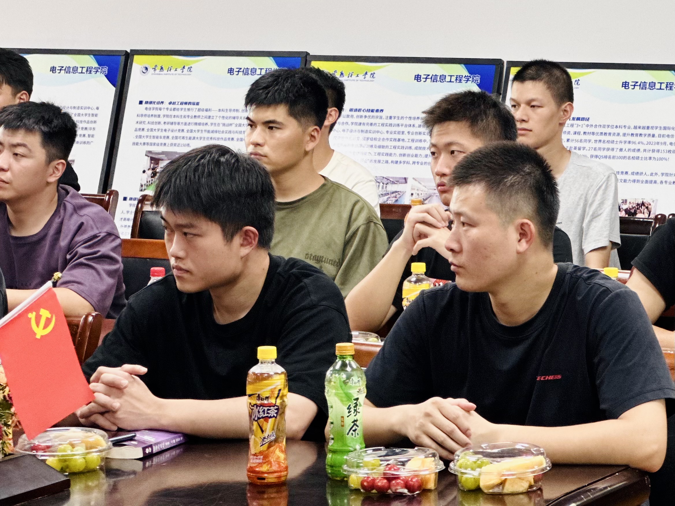 202409131726158536715659.jpg 微信图片_20240913001933.jpg