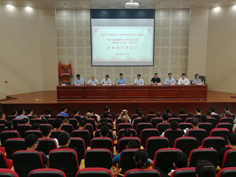 QQ图片20190523155117.jpg