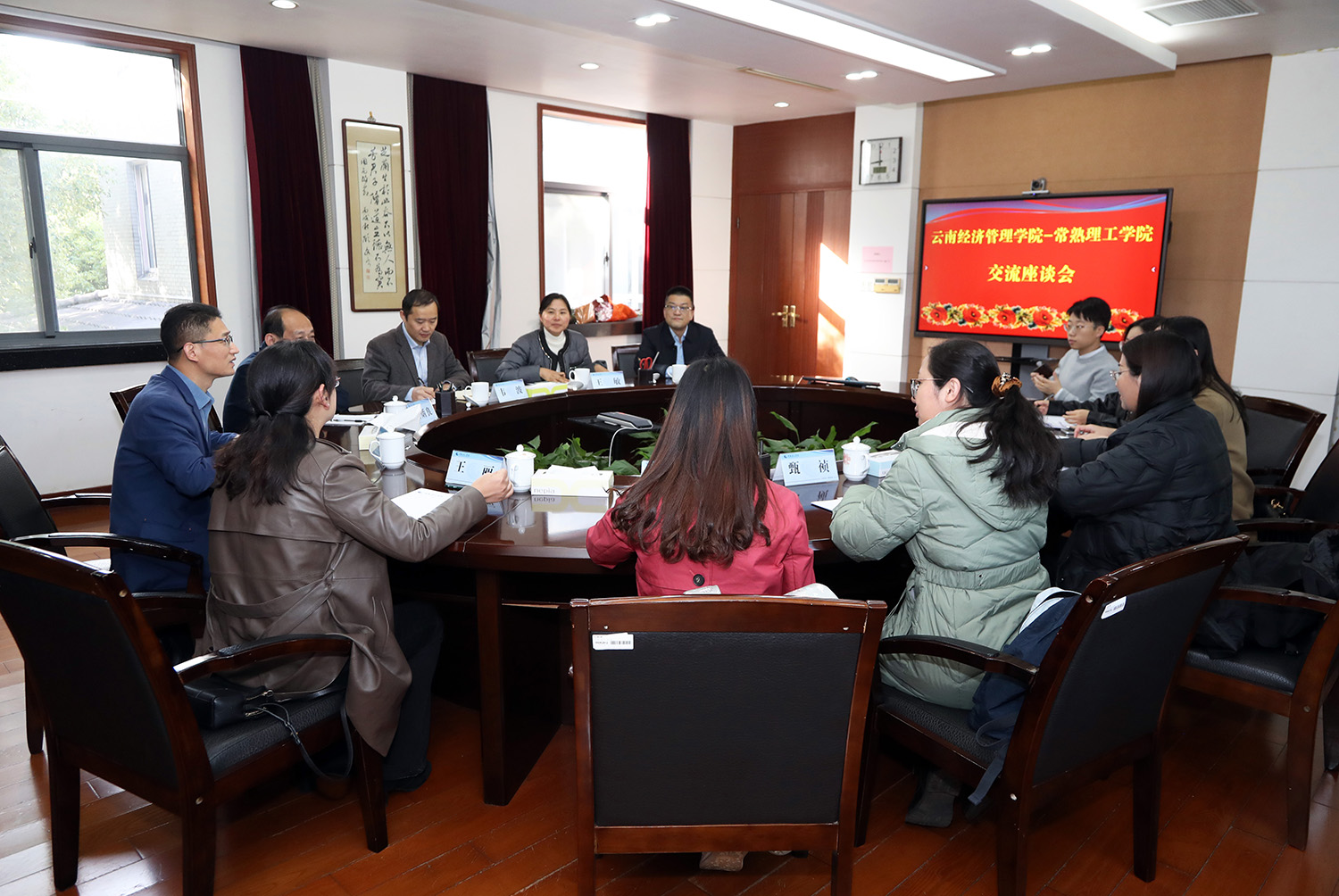 会场.JPG
