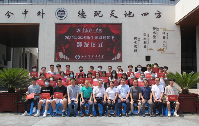 202207301659173817855811.jpg 微信图片_20220730173632.jpg