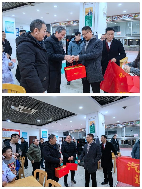 202412261735196703788740.jpg 微信图片_20241226145628.jpg