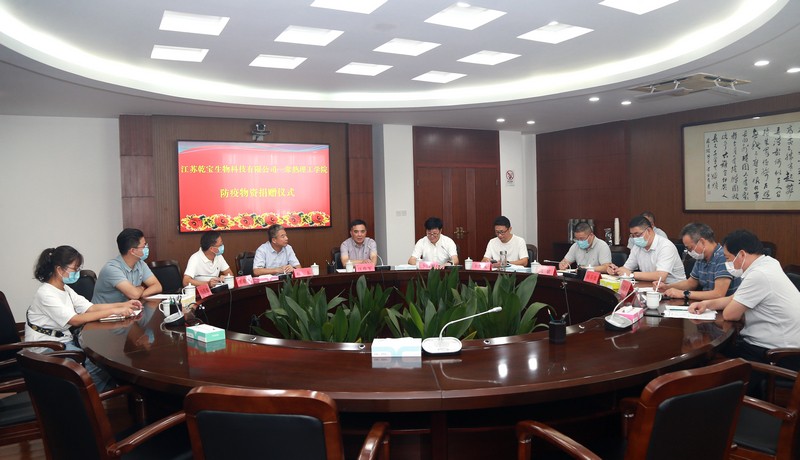 202108181629293257417963.jpg 微信图片_20210818212020.jpg