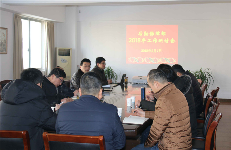 201802221519275498464344.jpg QQ图片20180222111223_副本_副本.jpg