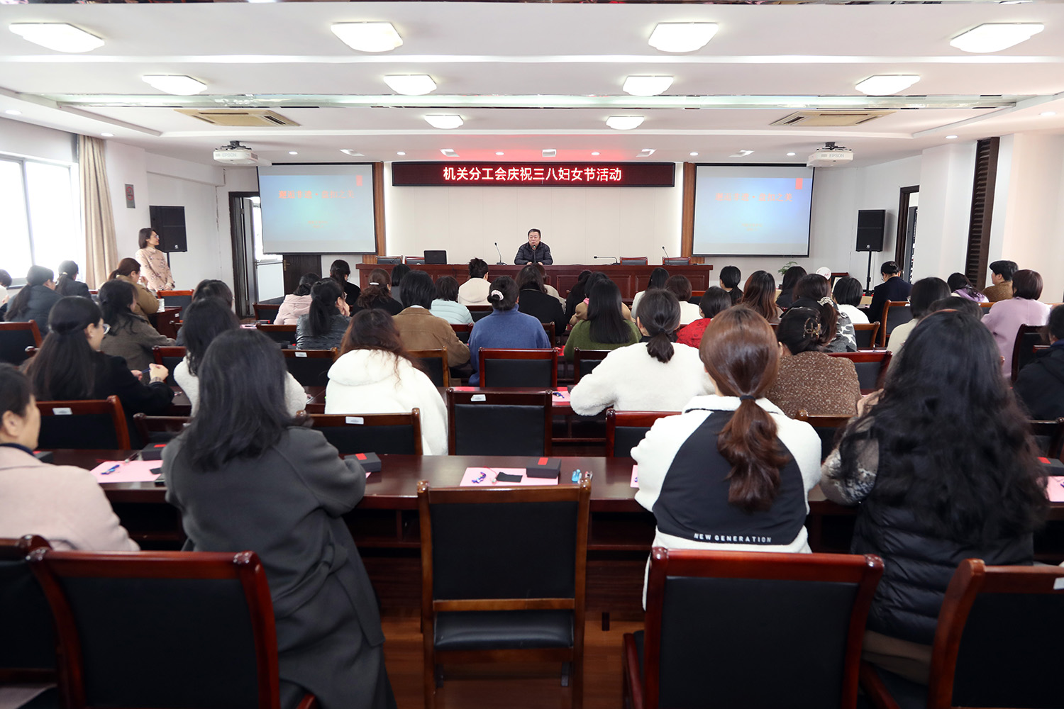 会场.JPG