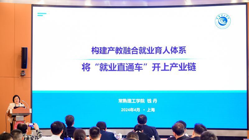 钱处报告.jpg