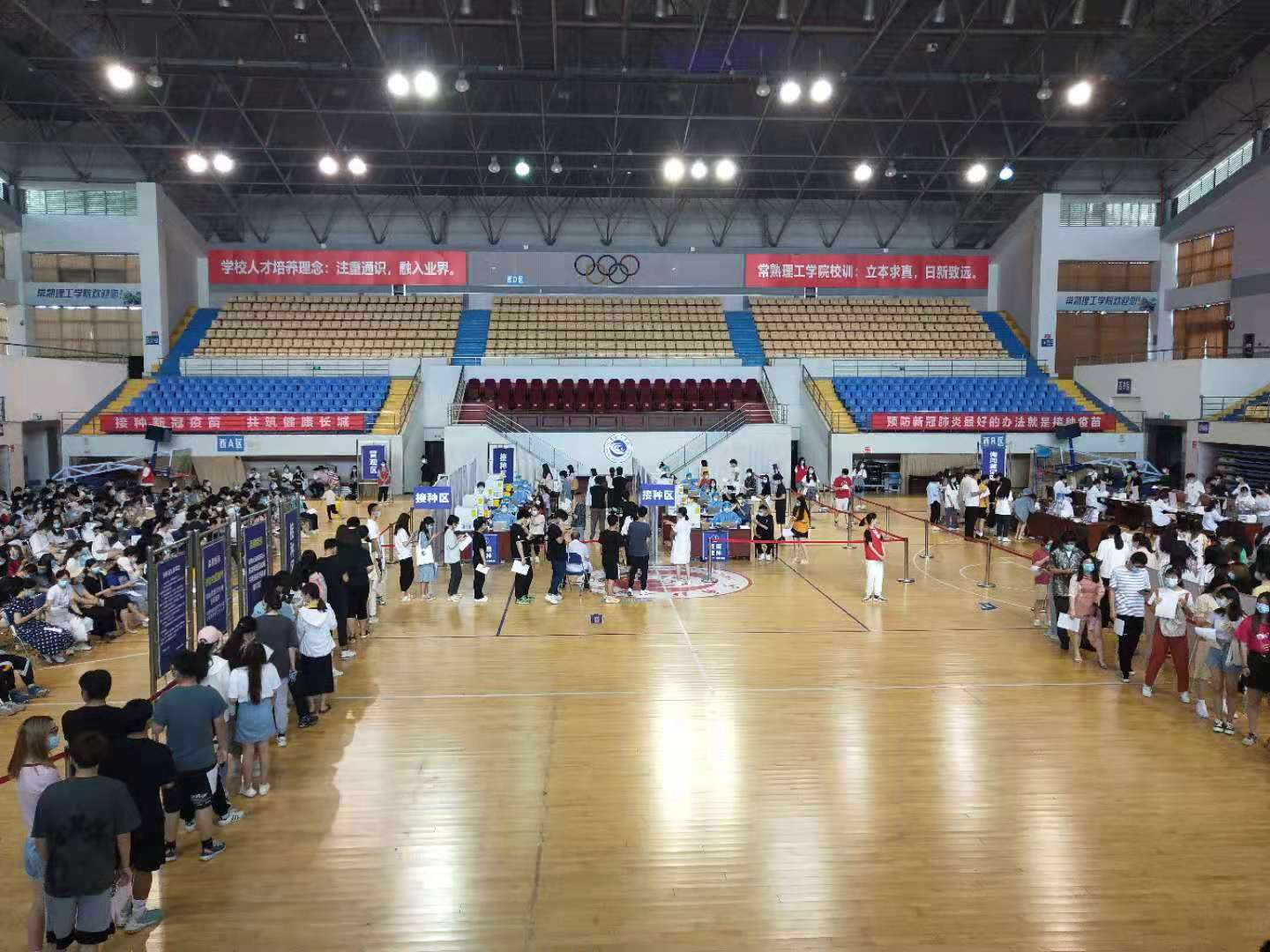 202106151623747547334298.jpg 2.jpg