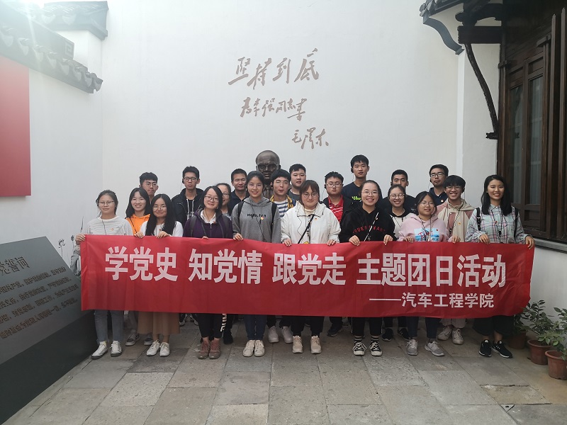 201911121573556703886116.jpg TIM图片20191112145219.jpg