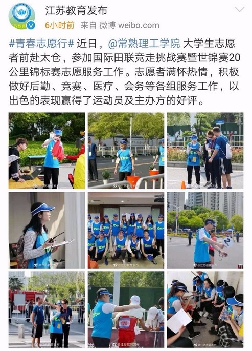 微信图片_20190515083047.jpg