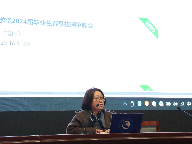 202403201710939624125885.jpg 毕业班年级大会3.jpg